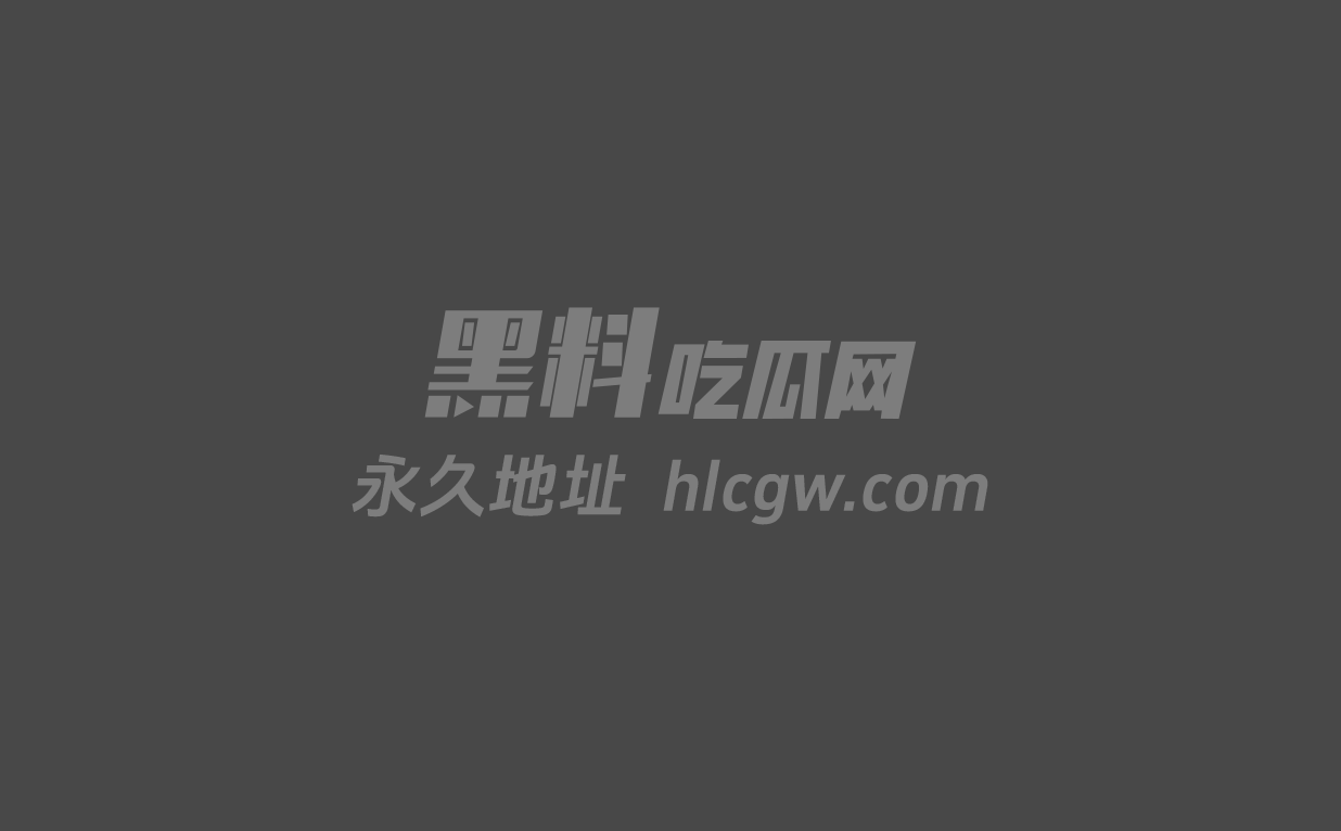 糖心网黄博主米娜学姐1 糖心网黄博主米娜学姐1